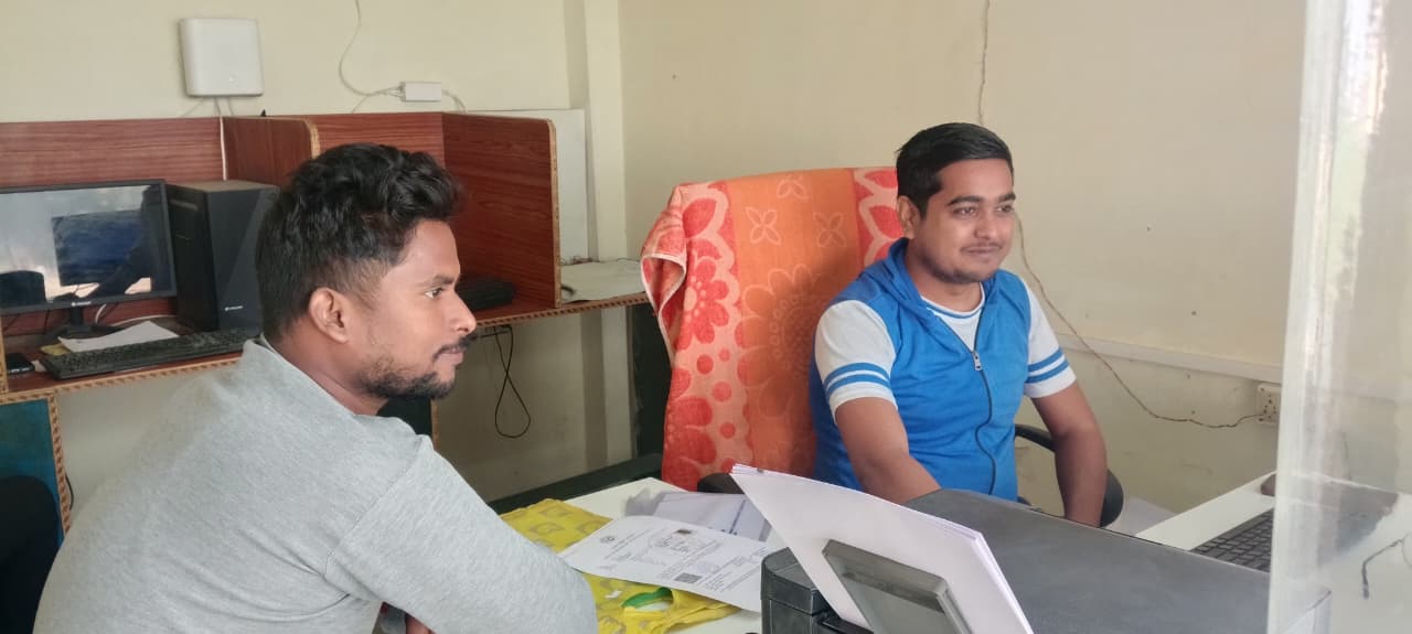 Institute Photo